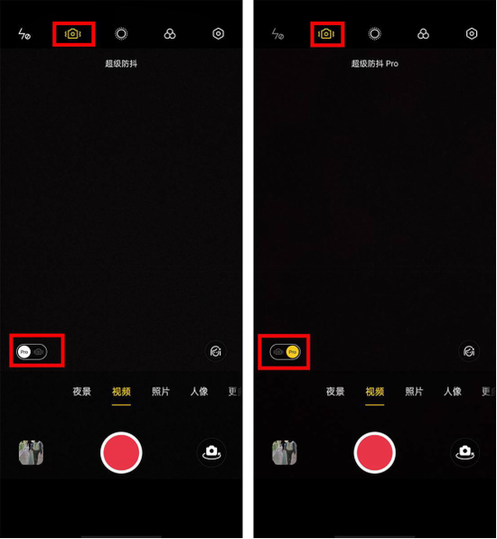 OPPO Reno3 Pro好用吗？