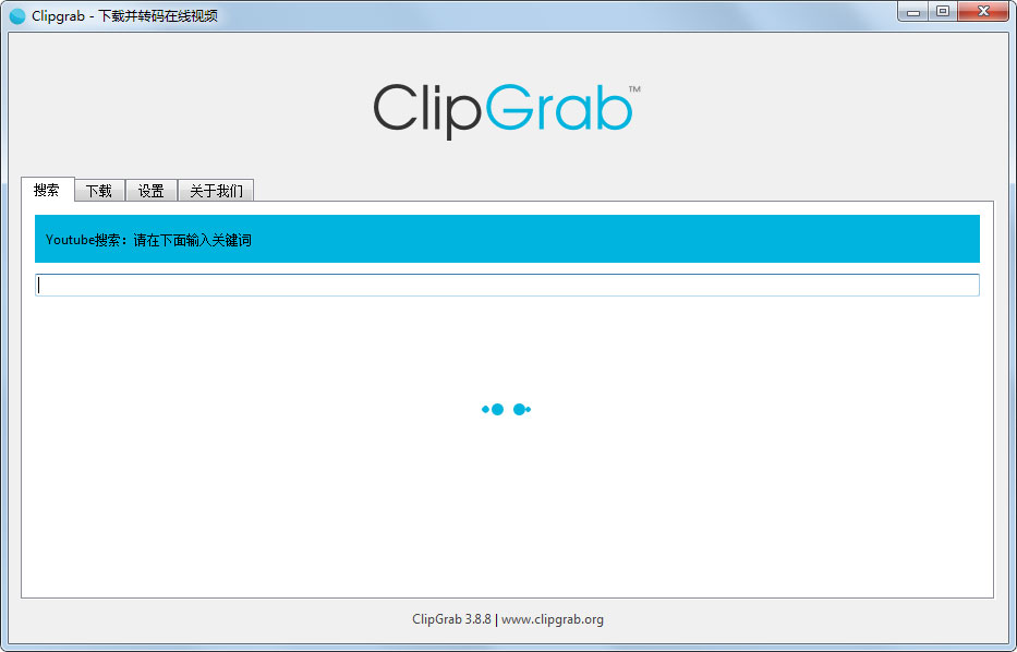 ClipGrab