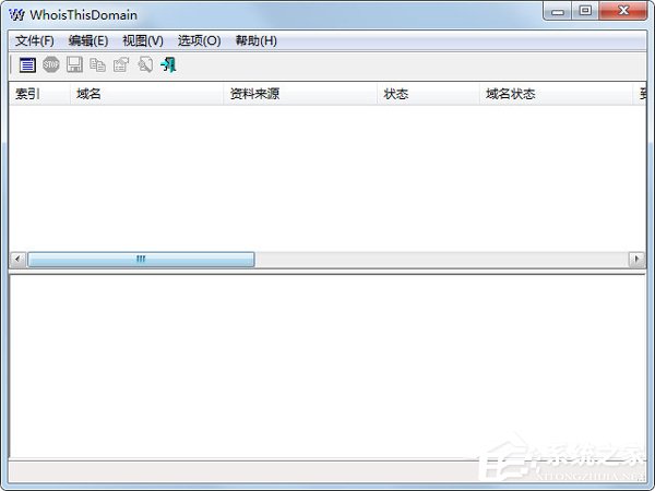 域名查询工具有哪些？