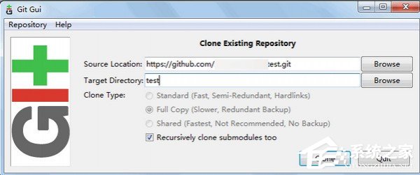 Git gui