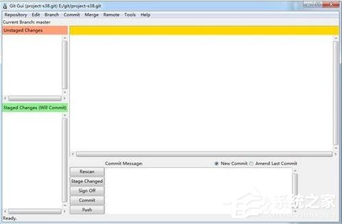 Git gui