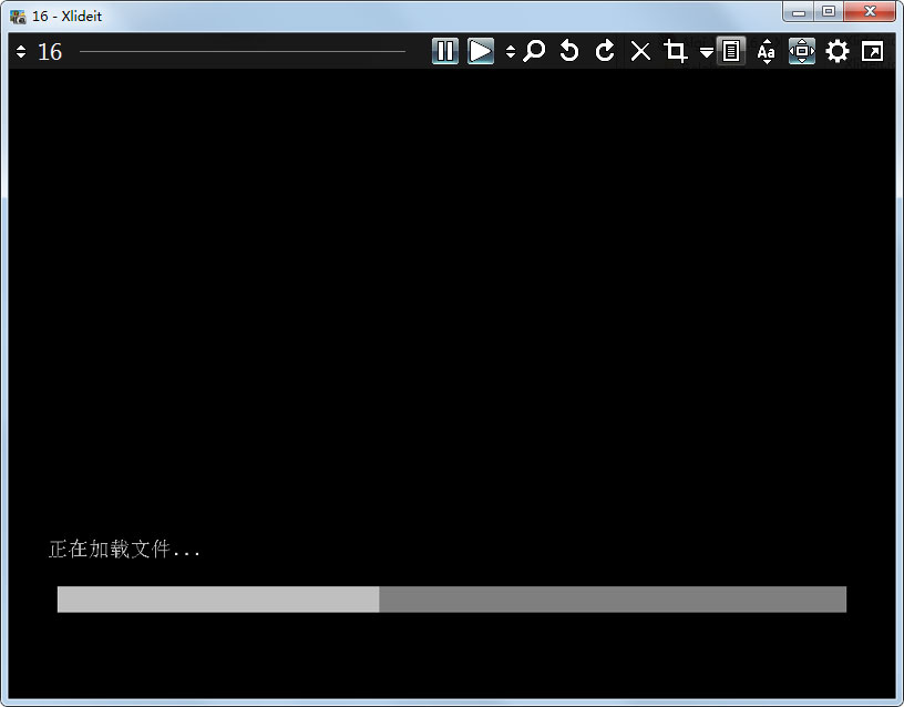 Xlideit Image Viewer