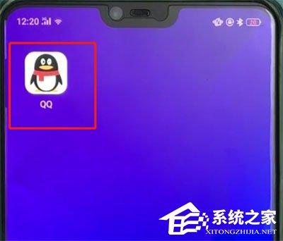手机qq怎么创建群聊?