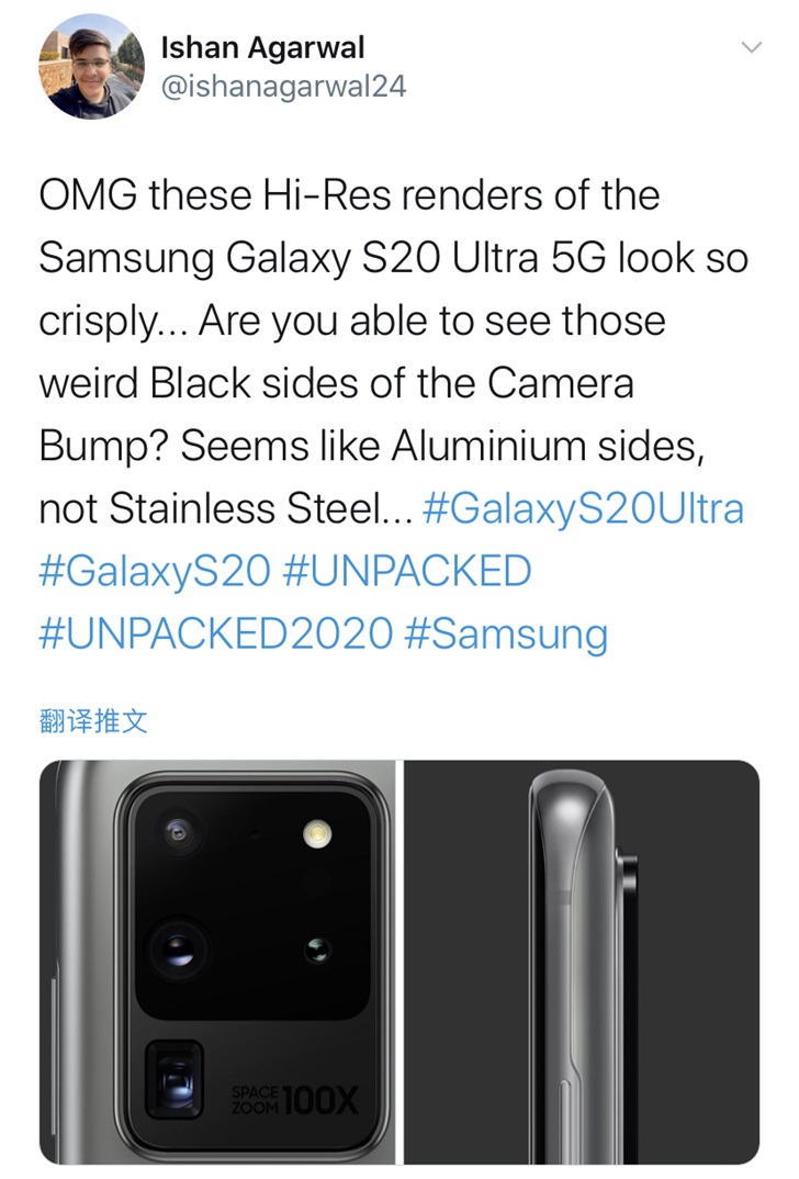 国外网友放出三星S20 Ultra最新渲染图
