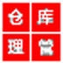 http://xitongzhijia.mg188.cn/lib/img1/allimg/200306/104-2003061645280.jpg