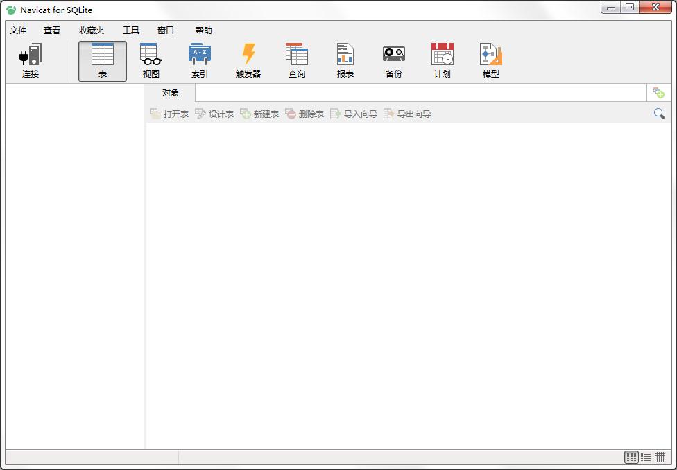 Navicat for SQLite