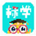 http://xitongzhijia.mg188.cn/lib/img1/allimg/200323/108-2003230Z6030.jpg