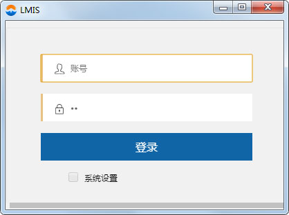 牛迈快递助手软件