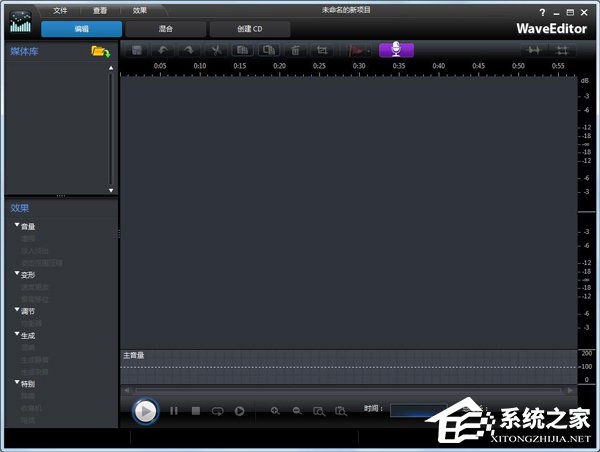 音乐编辑软件哪个好?