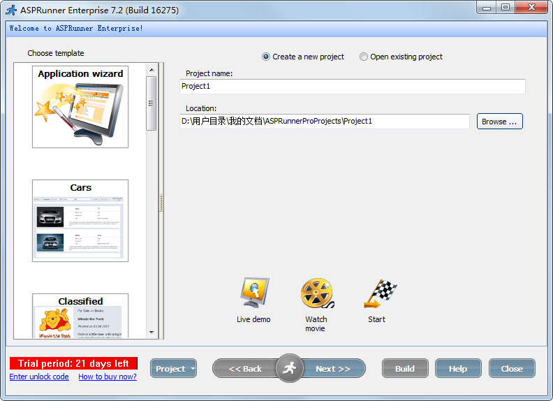 ASPRunner Enterprise