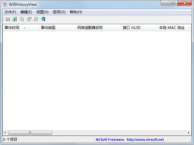 WifiHistoryView