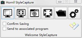 Hornil StyleCapture