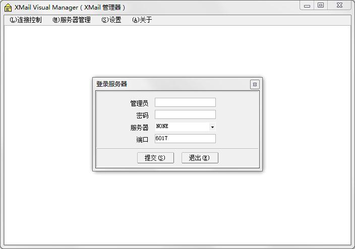 XMail Visual Manager
