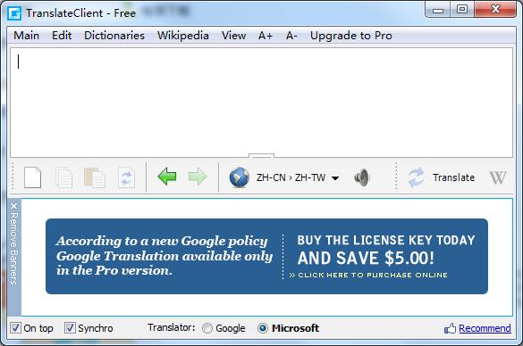 Google Translate