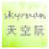 http://xitongzhijia.mg188.cn/lib/img1/allimg/200803/66-200P31403420.jpg