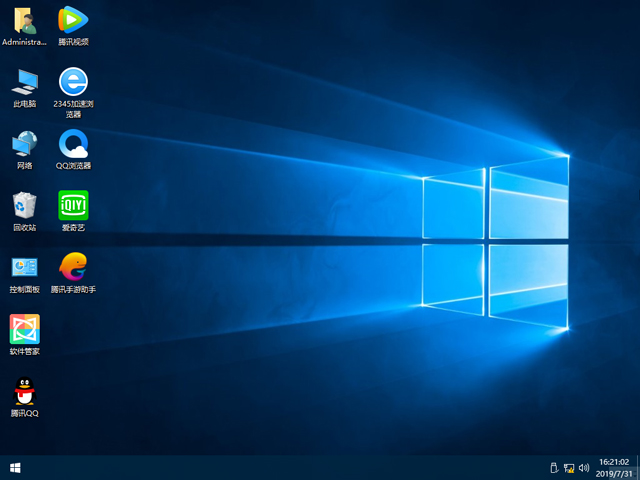 番茄花园 GHOST WIN10 X86 正式版 V2019.08 (32位)
