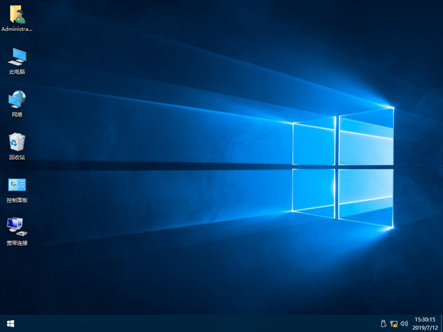 深度技术 GHOST WIN10 X64 纯净正式版 V2019.07