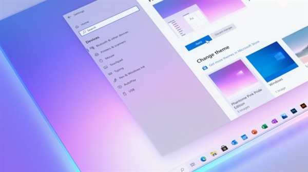 Windows 10 20H2更漂亮了：开始菜单随
