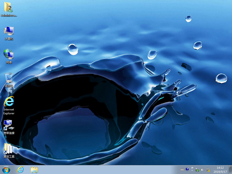 深度技术 GHOST WIN7 SP1 X64 稳定纯净版 V2019.09