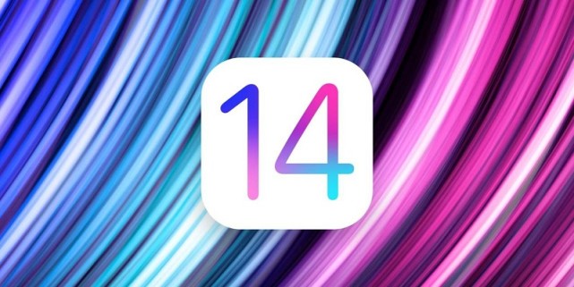 iOS14有哪些新功能？哪些iPhone机型可