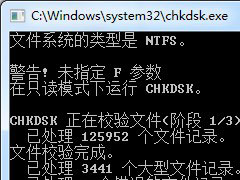 Win7无法复制粘贴？这两招可以帮你解决问题