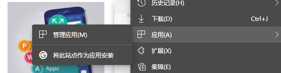 盘点win10最受人喜欢的7个功能