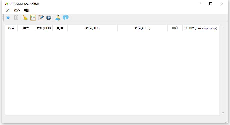 I2C Sniffer