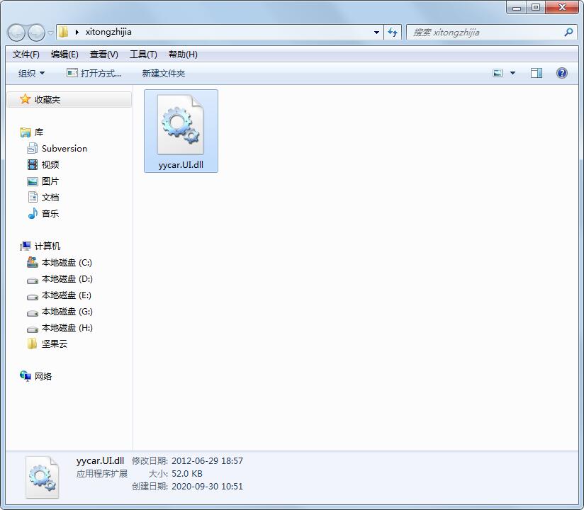 yycar.UI.dll