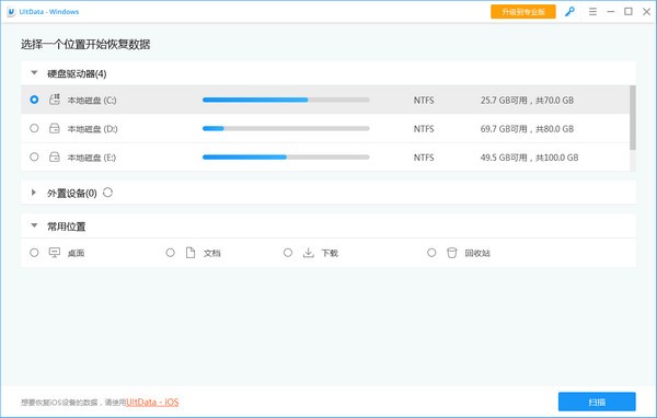 牛学长恢复精灵