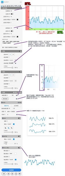 XD拉框助手