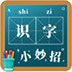 http://xitongzhijia.mg188.cn/lib/img1/allimg/201112/119-201112114G70.jpg
