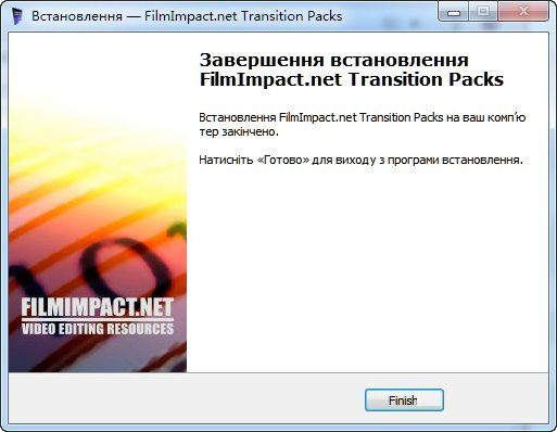 FilmImpact