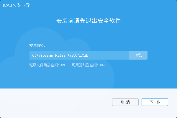 索鸟快传