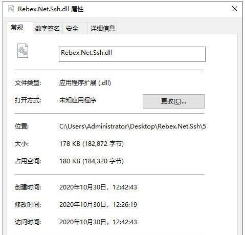 Rebex.Net.Ssh.dll