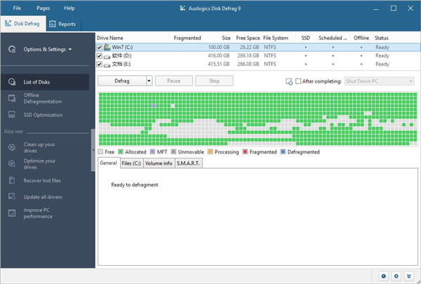 AusLogics Disk Defrag pro
