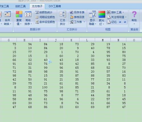 方方格子WPS版