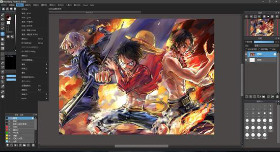 Medibang Paint Pro