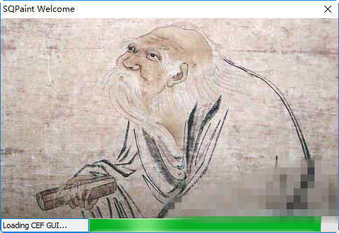 SQPaint
