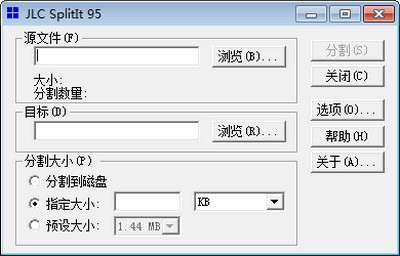 JCL SplitIt 95