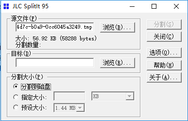 JCL SplitIt 95