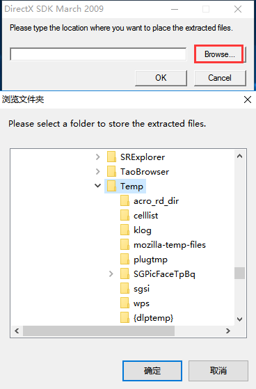 DirectX 9.0c