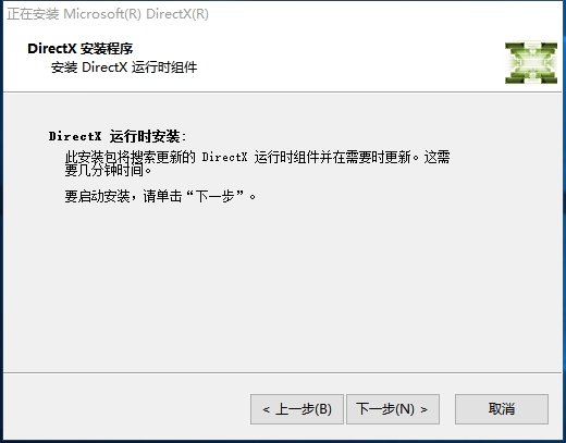 DirectX 9.0c