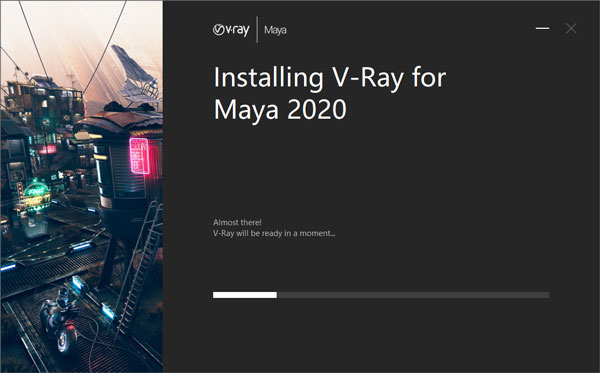 VRay For Maya2020