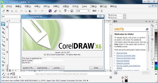 CDR X6