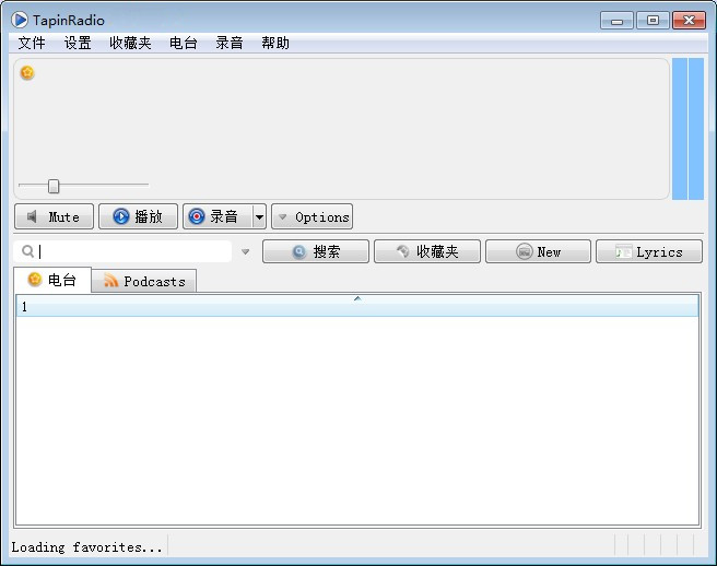 Tapinradio pro