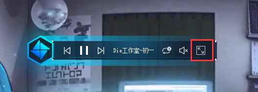 UPUPOO(啊噗啊噗动态桌面软件)