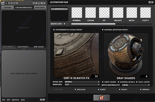 Quixel nDo