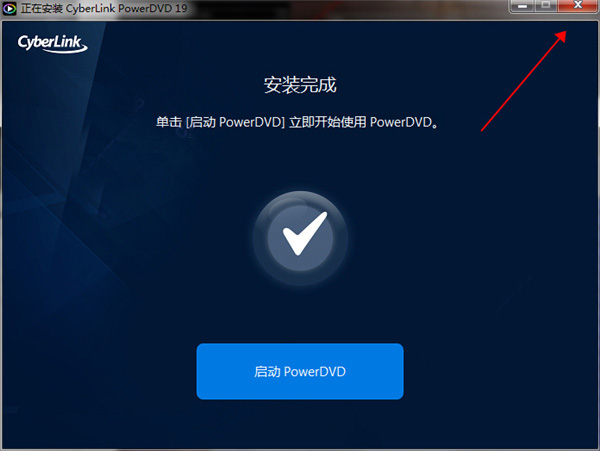 PowerDVD