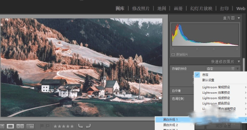 Lightroom