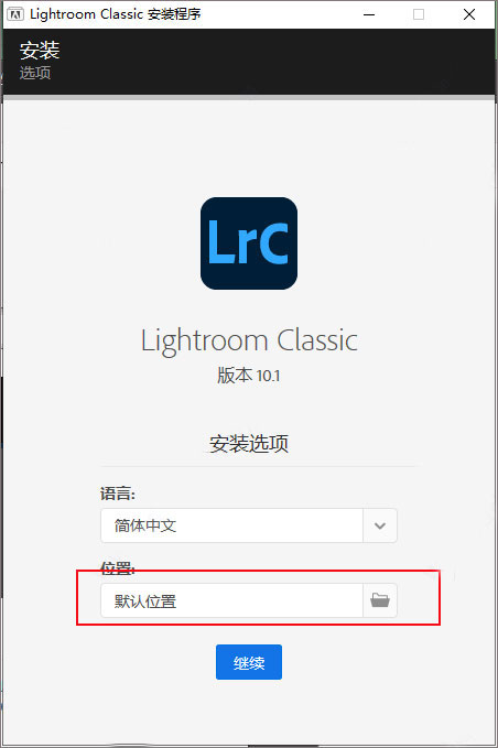 Lightroom